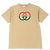 Camiseta de algodón Gucci Castaño