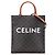 Céline Cabas vertical en toile enduite Triomphe petit modèle marron de Celine Marron foncé