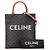 Céline Cabas vertical en toile enduite Triomphe petit modèle marron de Celine Marron foncé - vue 10