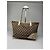 Vintage Gucci Monogram Tote Bag beige und weiß - Ansicht 13