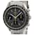 OMEGA Speedmaster Racing Co-Axial Watch  ref.2575290