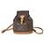 Zaino Montsouris PM Louis Vuitton Marrone - vista 2