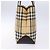 Burberry Vintage Vintage Check Coated Canvas Small Beige - Ansicht 3
