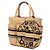 Christian Dior Dior Catherine Small Jute-Canvas-Shopper-Tasche Braun Beige - Ansicht 2