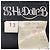 Autre Marque Conjunto de cachemira de doble botonadura HI-DOLLRB Negro - vista 13