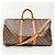 Louis Vuitton Keepall Babdouliere 50 Marrone - vista 2