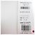 Autre Marque Langes Kleid Shun Lip Grace Class Bag Beige - Ansicht 4