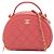 Chanel Rosso Trapuntato in Agnello Chic Riviera Vanity Case con Manico