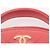 Chanel Rosso Trapuntato in Agnello Chic Riviera Vanity Case con Manico - vista 8