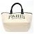 Borsa Tote Jumbo Small di Balenciaga Nero - vista 4