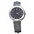 Yves Saint Laurent Relógio feminino de quartzo YSL, ref. 5421-H13839 Y