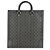 Borsa Tote Media Ophidia in Tela GG Grigia e Nera di Gucci Marrone - vista 2