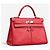 Hermès Borsa HERMES Kelly Lakis in Pelle Rossa - 102983 Rosso - vista 3
