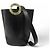 Céline VINTAGE CELINE SCHWARZE BOX LEDER EIMER HANDTASCHE - Ansicht 2