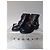 Stivaletti combat Sandro in pelle nera Nero - vista 9