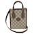 Borsa Gucci Interlocking G Marrone Beige