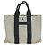 Borsa Tote Arne PM di Hermès Marrone Nero - vista 2