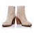 Botas Waxy Rag & Bone en ante beige Castaño - vista 6