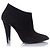 Botines de ante negro Giuseppe Zanotti - vista 4