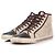 Beige Canvas Sneaker von Gucci Braun