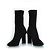 Schwarze Stoffstiefel Louis Vuitton Silhouette - Ansicht 6