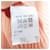 Autre Marque 18G Ripstrick Pullover Drawer Orange - Ansicht 5