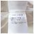Autre Marque CLANE HUGE SHIRT Camicia a Maniche Lunghe Beige - vista 8