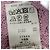 Autre Marque Gaze-Strickpullover ADAM ET ROPE Pink - Ansicht 5