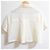 Autre Marque Diagramm der Russell Mesh-Konfiguration 2-teilig Beige - Ansicht 4
