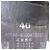 Autre Marque Stressfreies Kleid FOXEY NEW YORK Schwarz - Ansicht 5