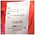 Strickkleid Christian Dior Pink Orange - Ansicht 6