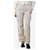 Autre Marque Neutral cargo trousers - size UK 8 Cotton  ref.2610706