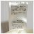 Autre Marque Michell Macaron Kleid Beige - vista 13