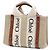 Chloé Beiger Mini-Canvas Woody-Shopper - Ansicht 2