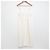 Autre Marque Vestido Camisón de Jacquard United Arrows Beige Crudo - vista 2