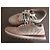 Sneakers Brunello Cucinelli in pelle Salmone Beige Oro Arancione - vista 2