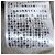 Autre Marque Falda de lino Whim Gazette Beige - vista 11