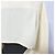 Autre Marque Ujoh Hem Knot Halbshirts Bluse Gelb - Ansicht 9