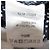 Autre Marque Gonna a strati 2WAY WEATHER di Gramicci 2way Dress Blu - vista 8