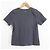 Autre Marque Camiseta de bordado Bijou CANDY STOCK de Lily Brown - vista 2
