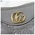 Borsa in pelle GG Matelassé Gucci 735049 Marrone - vista 11