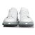Sneakers Oversized Larry di Alexander McQueen Bianco - vista 5
