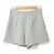 Autre Marque Flare Wollshorts FOXEY Grau
