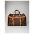 Vintage Louis Vuitton Monogramm Leder Reisetasche Braun - Ansicht 4