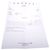 Damen Halskette Amulett Cartier CRB7224559 - Ansicht 7