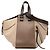 LOEWE Anagram Hammock Small Handbag Brown Beige