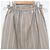 Autre Marque Falda de rayas alternas Drawer Beige - vista 4