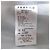 Autre Marque FRAY I.D Tack-Form V-Ausschnitt Kleid Braun - Ansicht 8