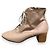 Autre Marque Repetto MARVIN BOOTS Stivaletti Beige - vista 3