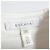 Autre Marque Camicia Classic Escada Bianco Bianco sporco - vista 4
